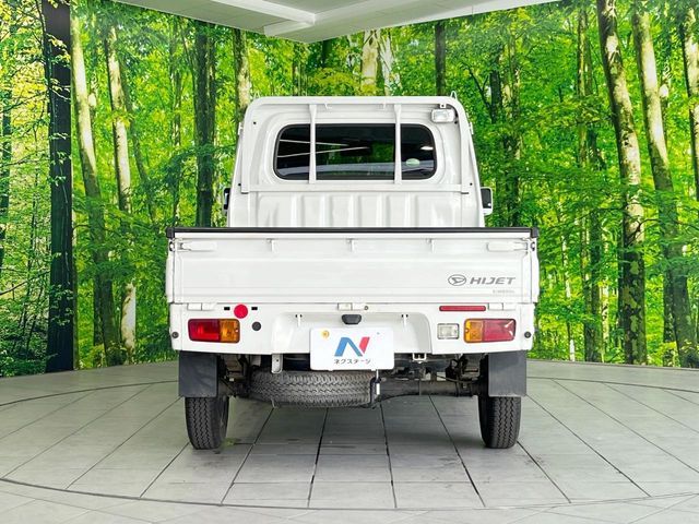 DAIHATSU HIJET truck 4WD 2020