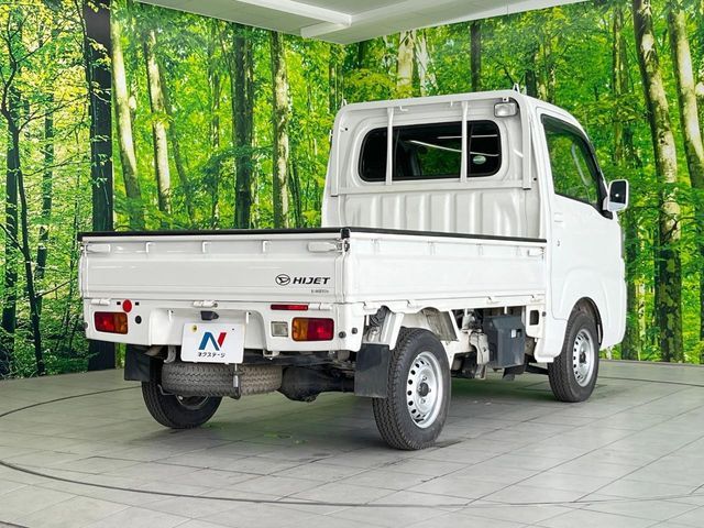 DAIHATSU HIJET truck 4WD 2020