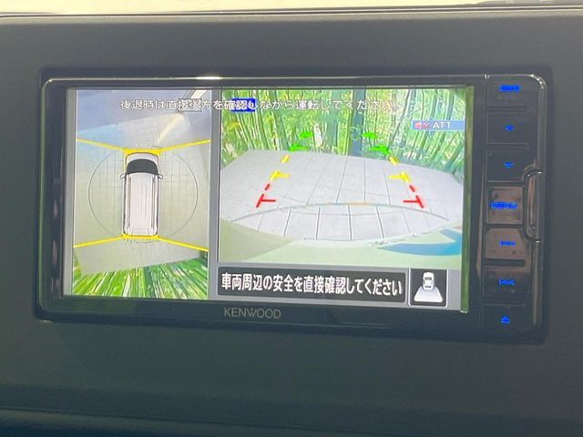 MITSUBISHI DELICA MINI 2024