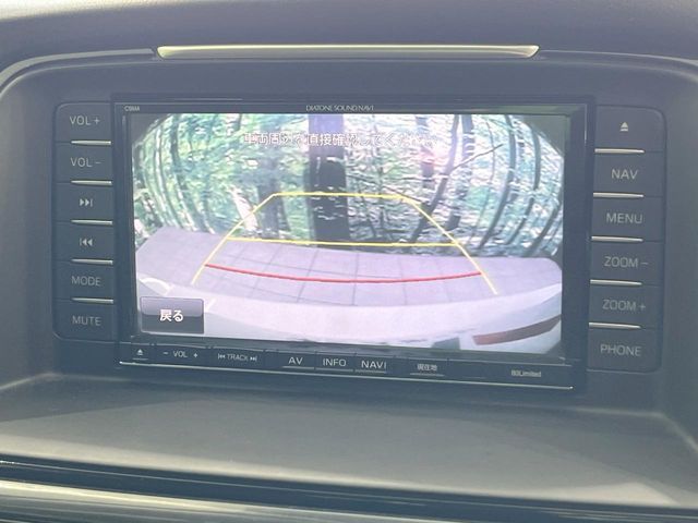 MAZDA ATENZA sedan 2013