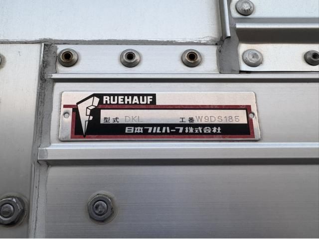 NISSAN DIESEL Quon 2019