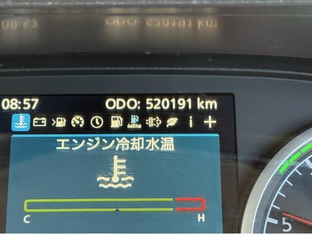 NISSAN DIESEL Quon 2019