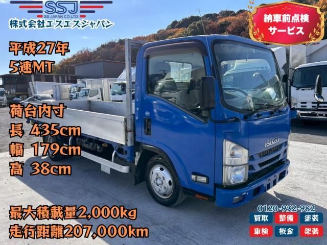 ISUZU ELF 2015