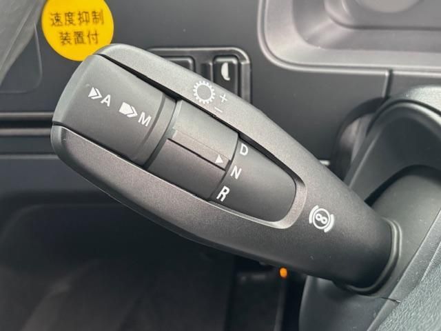 MITSUBISHI FUSOU SUPER GREAT 2025