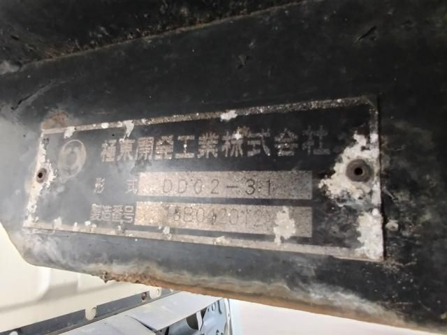 MITSUBISHI CANTER 2015