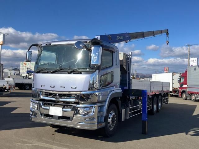 MITSUBISHI FUSOU SUPER GREAT 2020