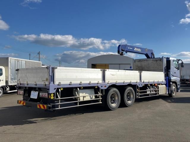 MITSUBISHI FUSOU SUPER GREAT 2020