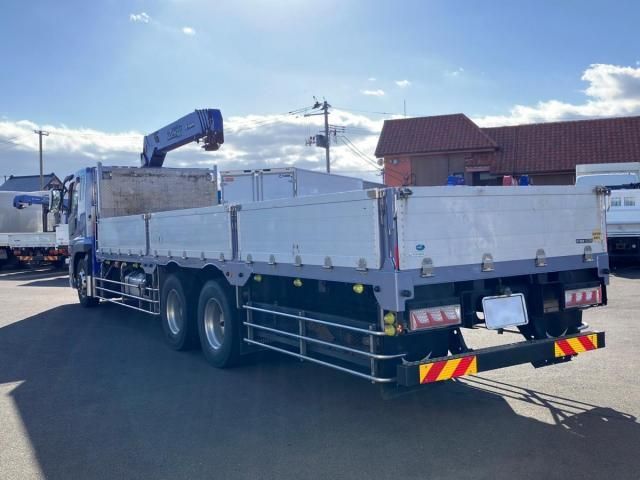 MITSUBISHI FUSOU SUPER GREAT 2020