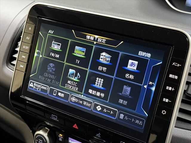 NISSAN SERENA  WG 2020