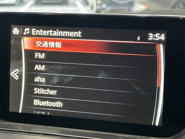 MAZDA ATENZA Wagon 2015