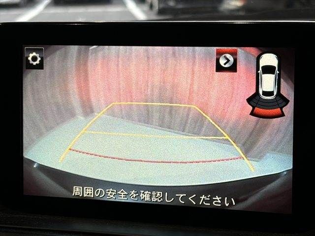 MAZDA ATENZA Wagon 2015