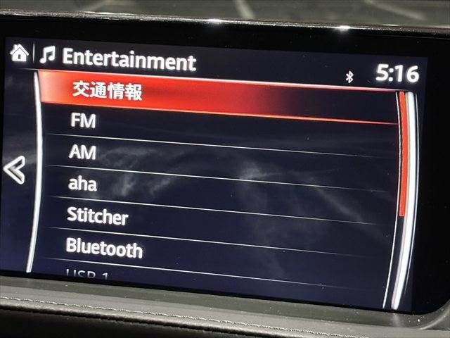 MAZDA ATENZA sedan 2019