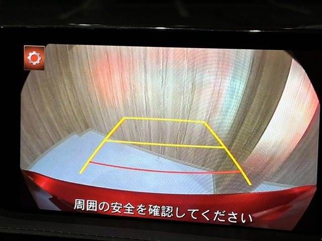 MAZDA ATENZA sedan 2019