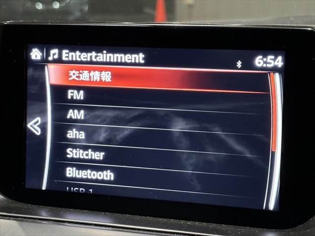 MAZDA ATENZA Wagon 2016