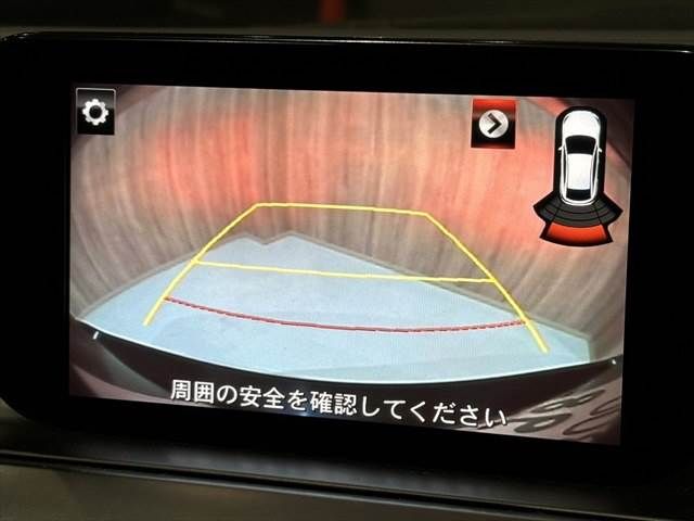 MAZDA ATENZA Wagon 2016