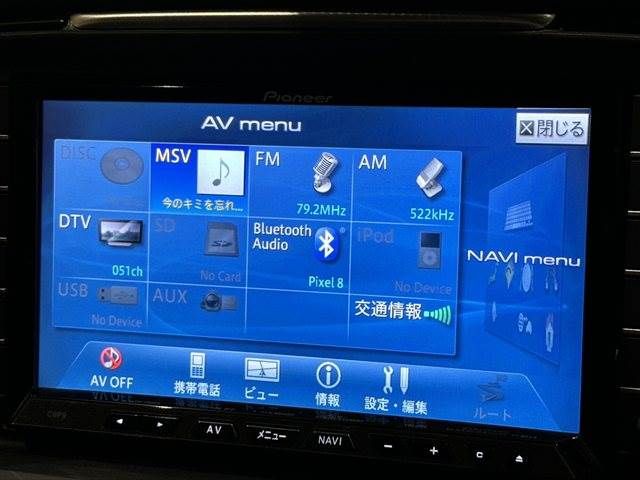 MAZDA ATENZA sedan 2012