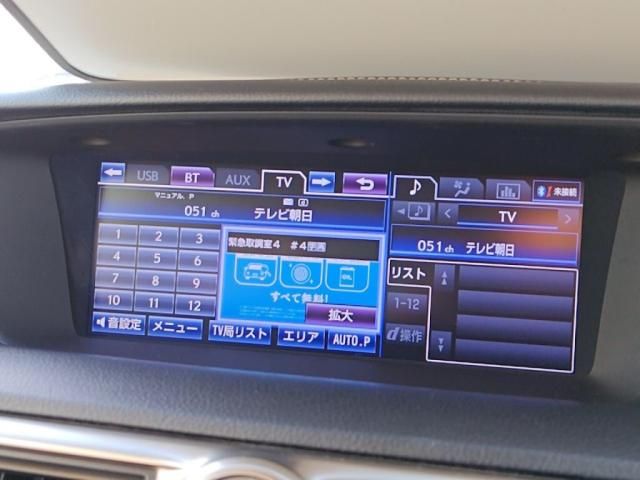 TOYOTA LEXUS GS250 2013