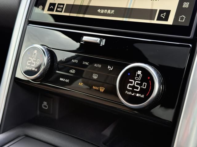 ROVER ROVER DISCOVERY 2024