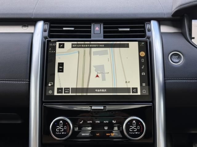 ROVER ROVER DISCOVERY 2024