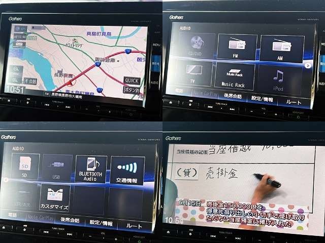 HONDA N BOX CUSTOM 2018