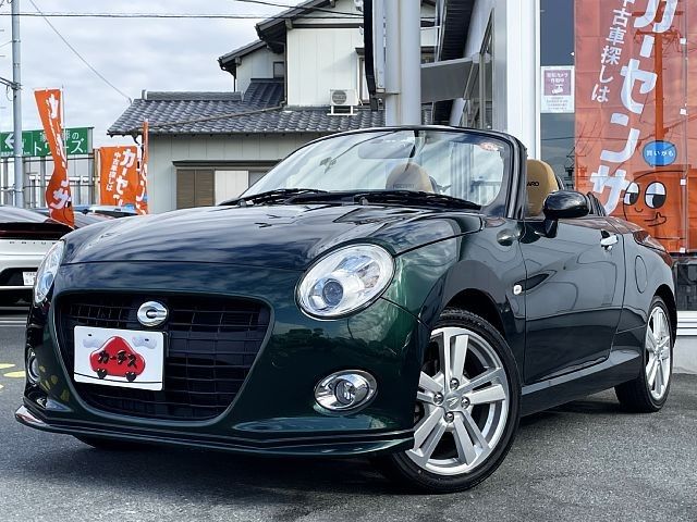 DAIHATSU COPEN 2021