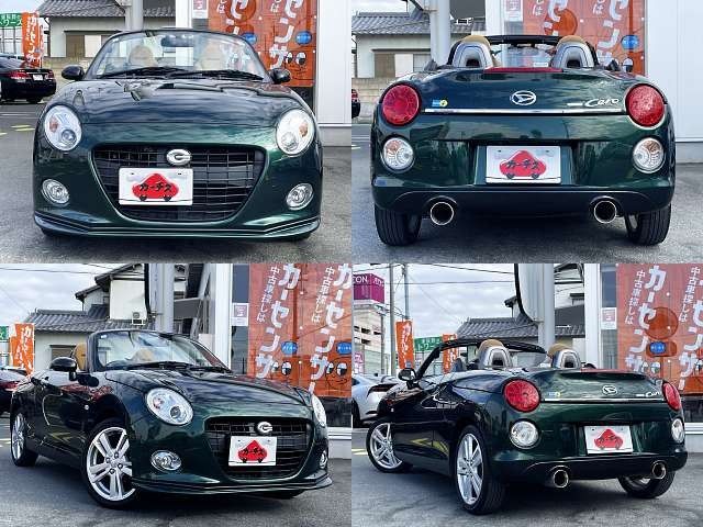DAIHATSU COPEN 2021