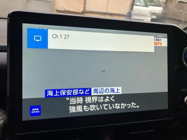 TOYOTA NOAH HYBRID 2023