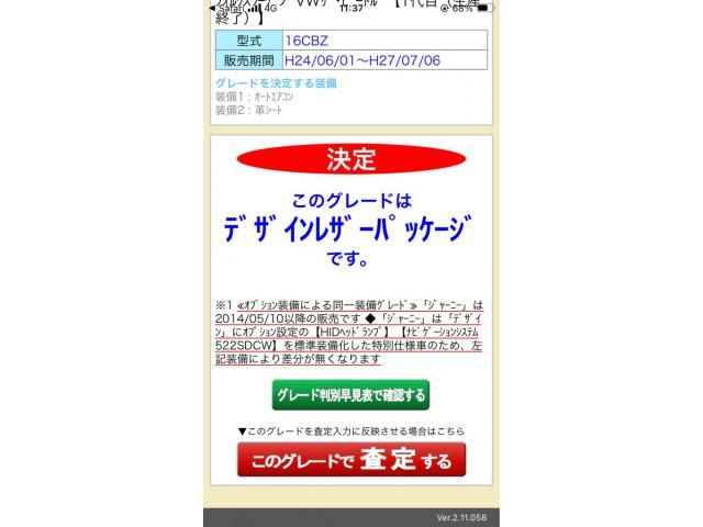 VOLKSWAGEN VOLKSWAGEN The BEETLE 2013