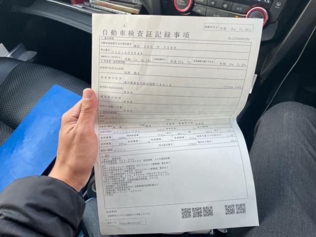 NISSAN X-TRAIL 2WD 2015