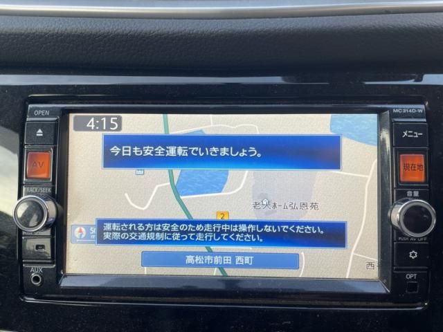 NISSAN X-TRAIL 2WD 2015