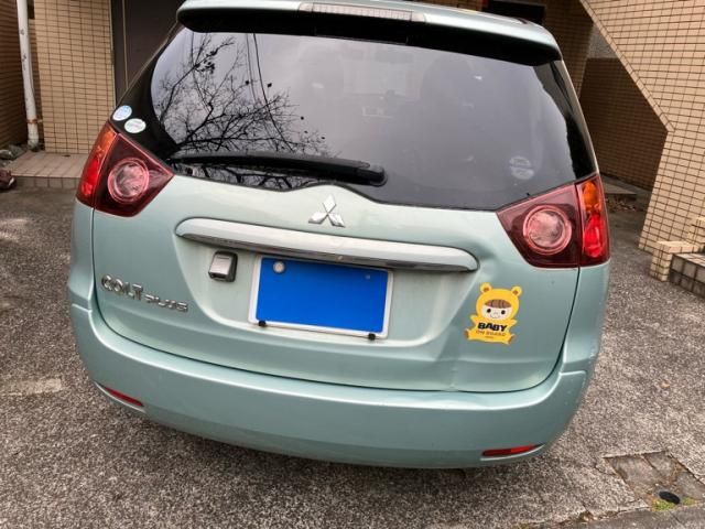 MITSUBISHI COLTPLAS 2005