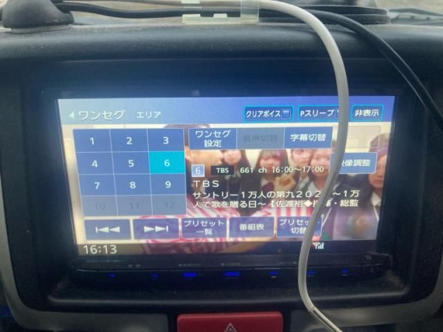 MAZDA SCRUM van 2016