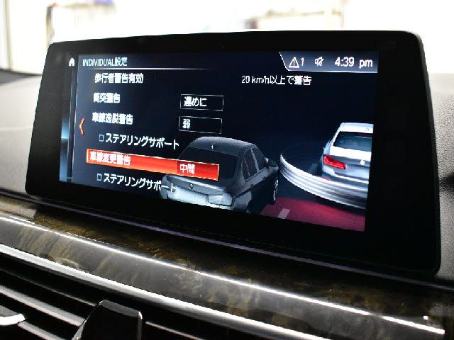 BMW BMW 5series sedan 2017