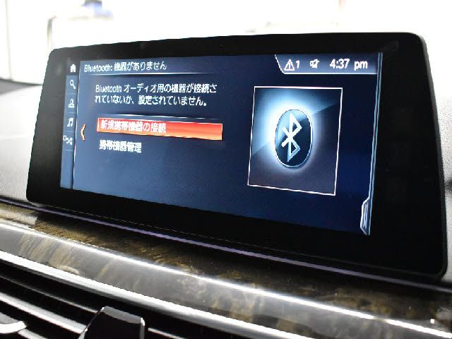 BMW BMW 5series sedan 2017