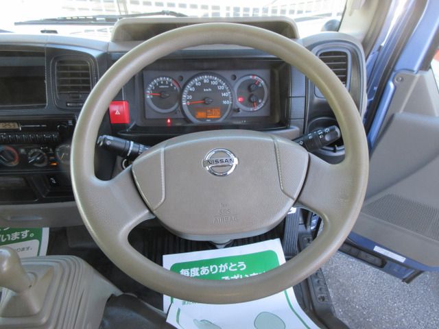 NISSAN ATLAS 2014