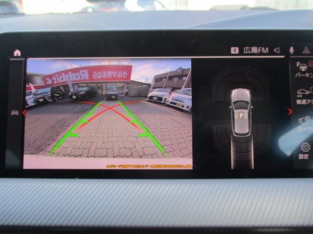 BMW BMW 1series 2021