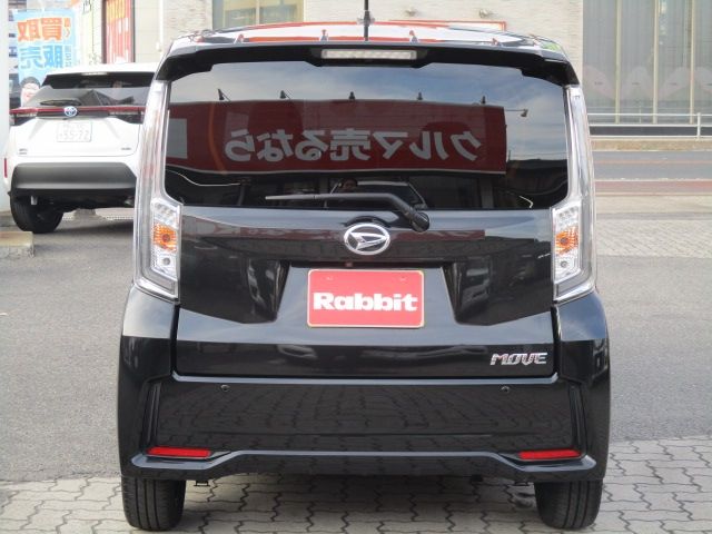 DAIHATSU MOVE CUSTOM 2017