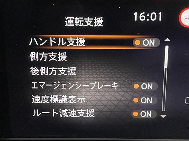 NISSAN NOTE 4WD 2023