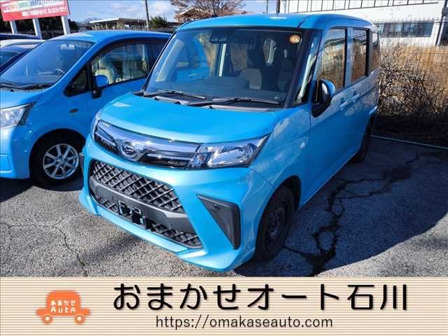 DAIHATSU THOR 2022