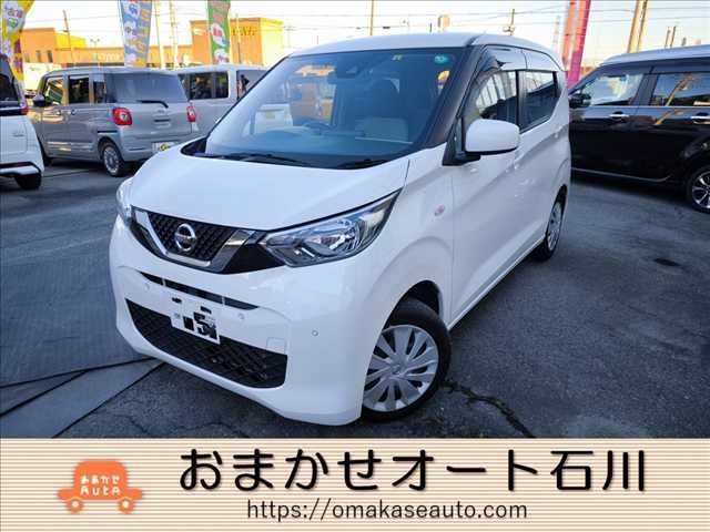 NISSAN DAYZ 2020