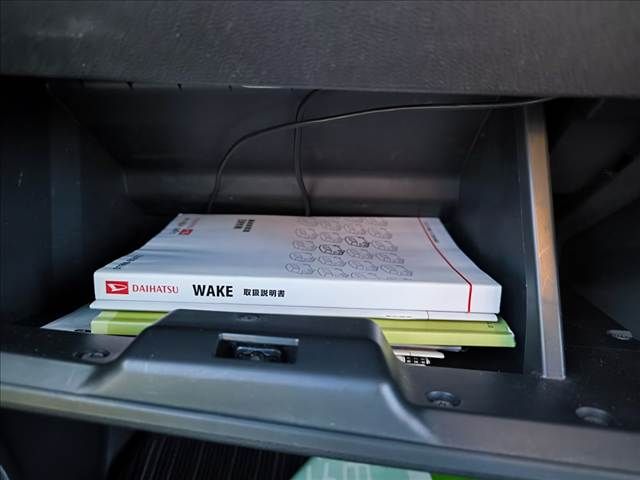 DAIHATSU WAKE 2020