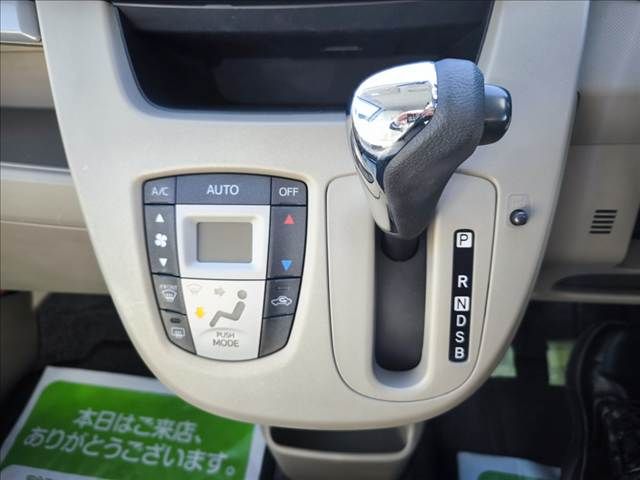 DAIHATSU MOVE 2014