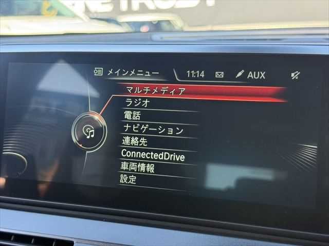 BMW BMW 2series Gran Tourer 2016