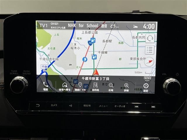 MITSUBISHI OUTLANDER PHEV 2021