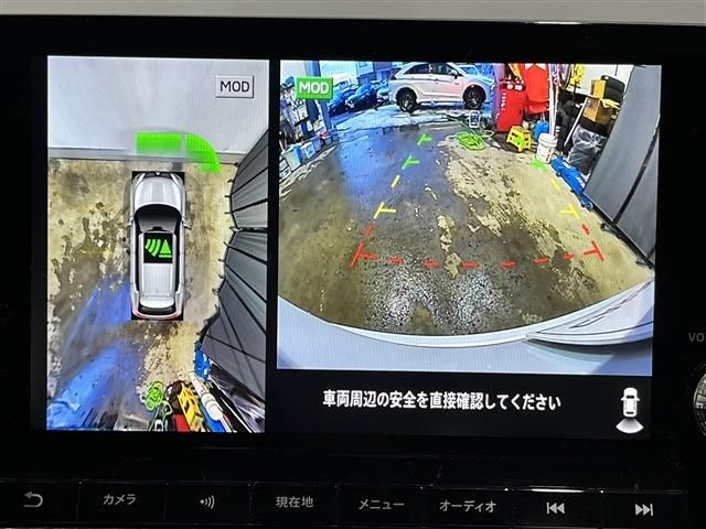 MITSUBISHI OUTLANDER PHEV 2021