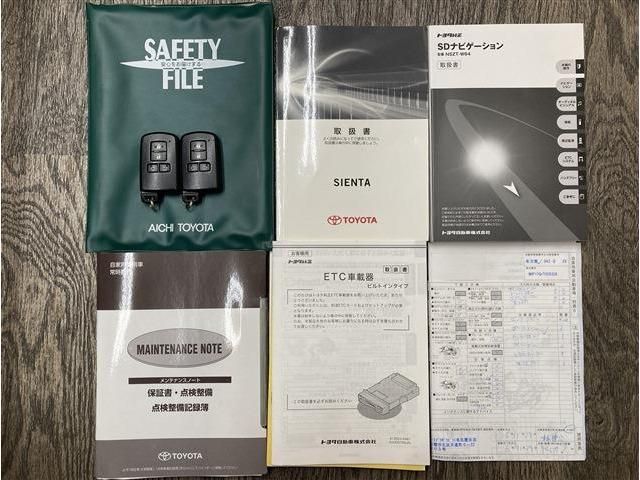 TOYOTA SIENTA HYBRID 2015