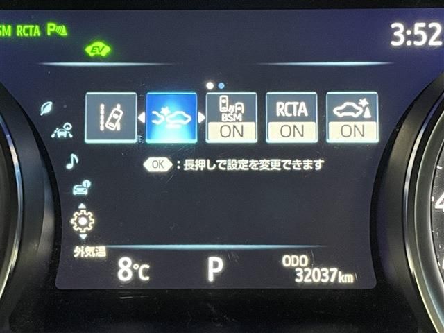 TOYOTA CAMRY HYBRID 2020