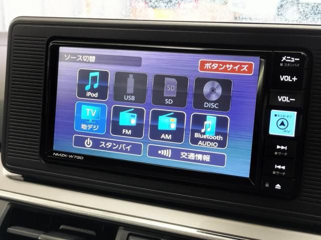 DAIHATSU CAST STYLE 2023