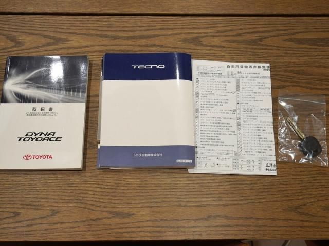 TOYOTA DYNA 2017