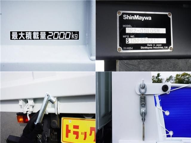 MITSUBISHI ????? 2020